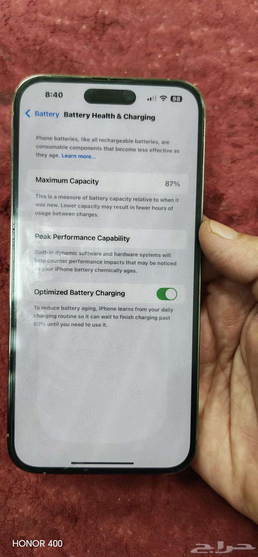 ايفون 14 برو مكس64376289453571114