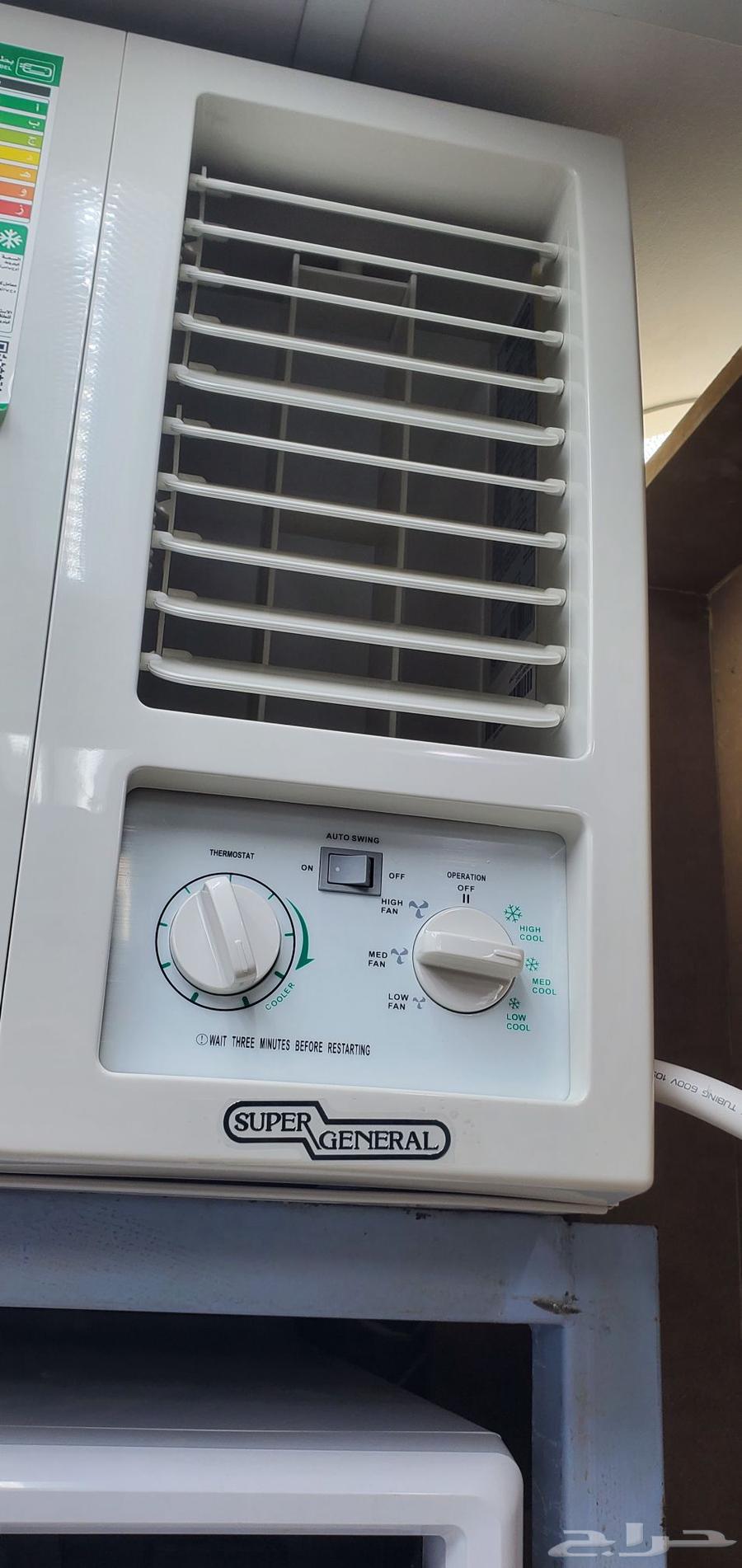 لا تفوت الفرصة مكيف شباك SUPER GENERAL64374876577537111