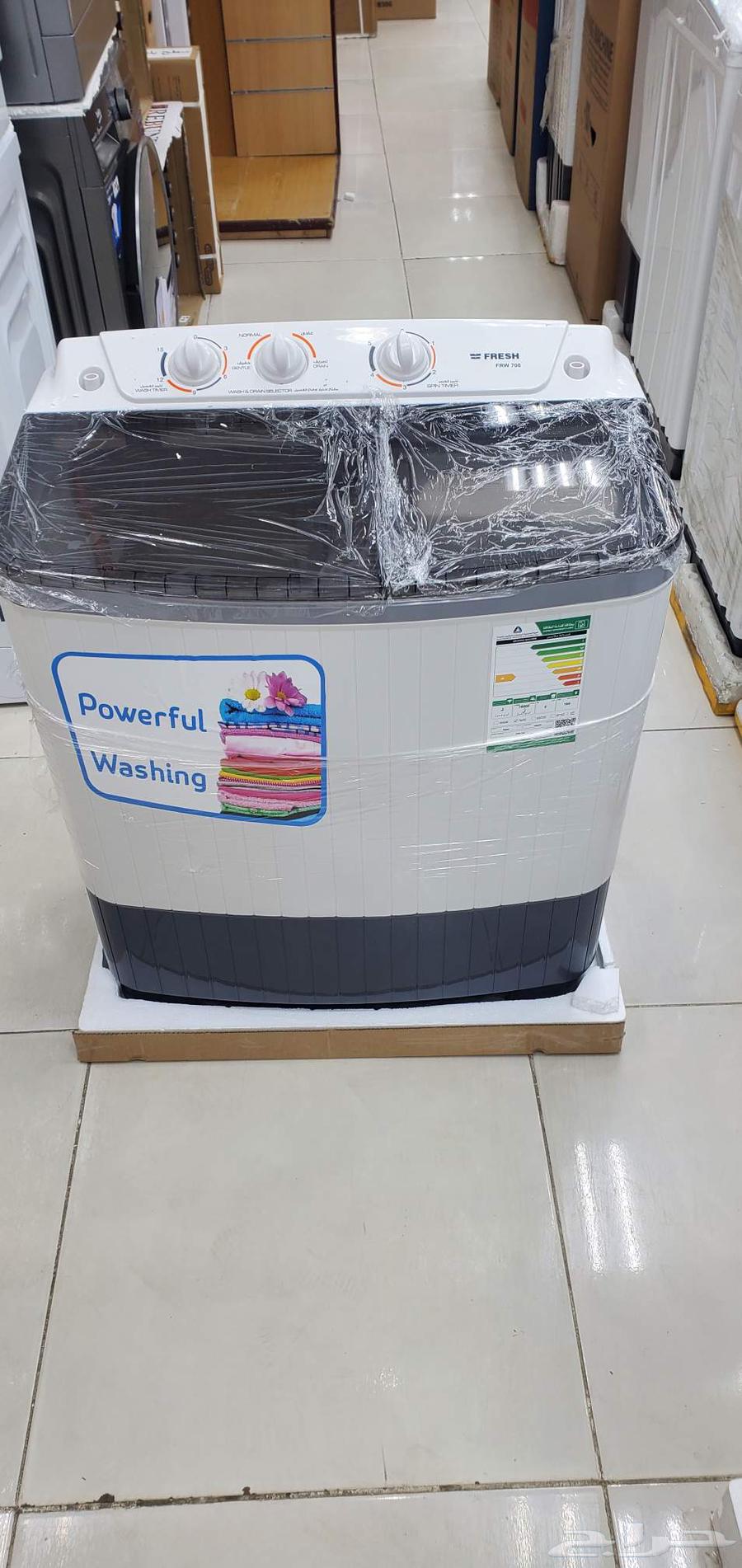 الكمية محدودة   الحق العرض قبل النفاد64363041205506112