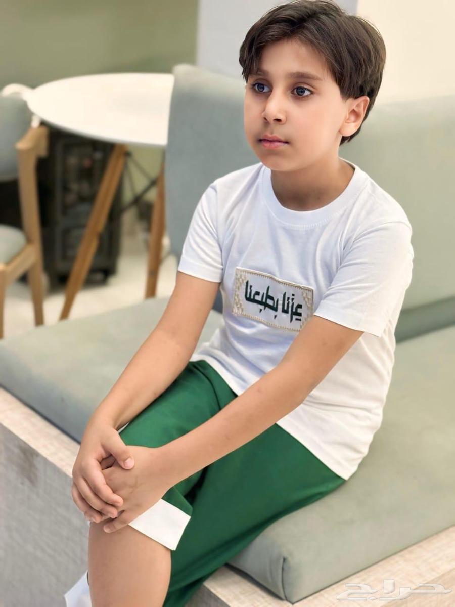 عروض اليوم الوطني9564363547533443110