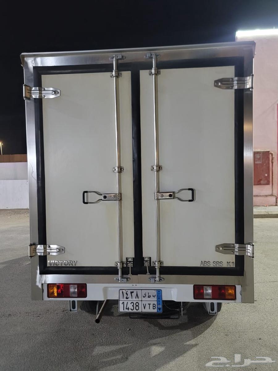 Factory Refrigerator Freezer 20 Degrees Below Zero Model 202464370799233538111