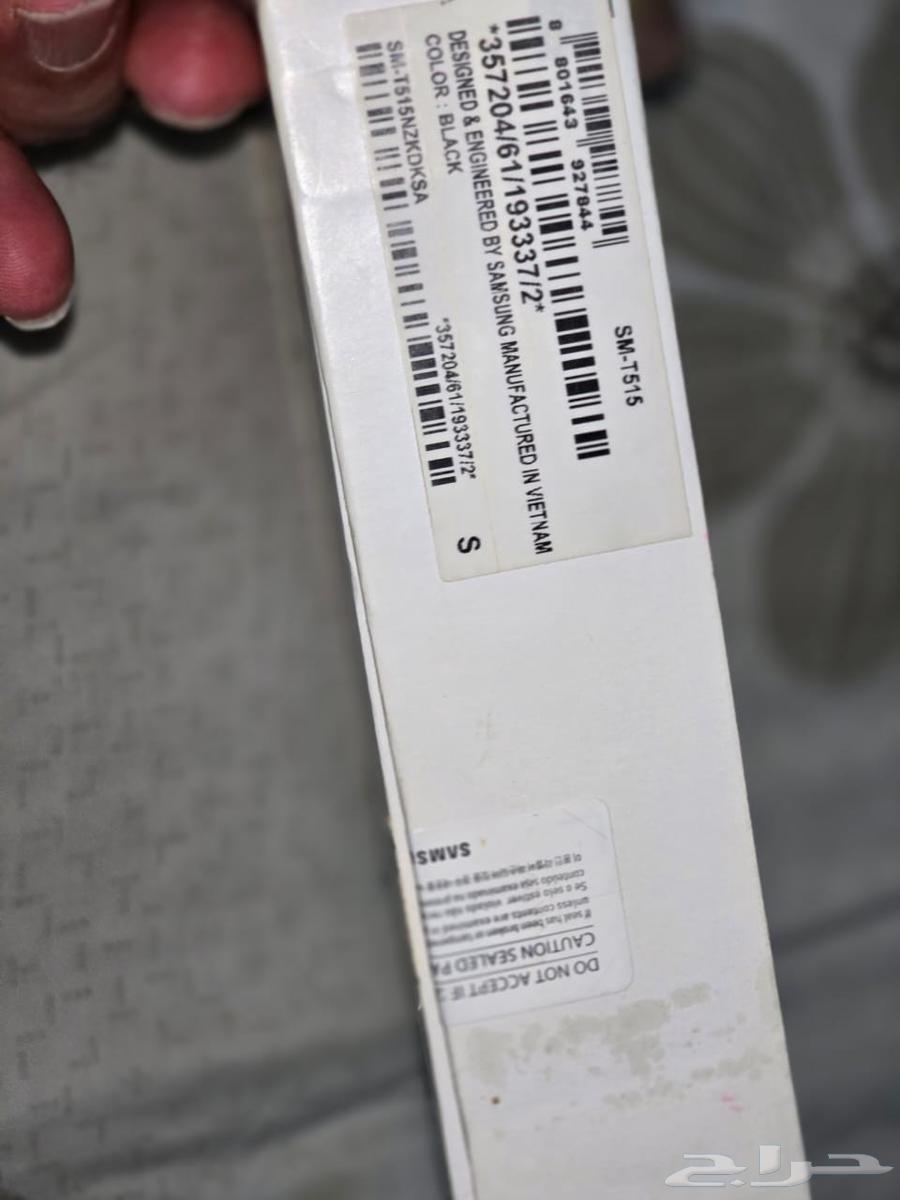 تابلت سامسونج نظيف جدا64375483052929114