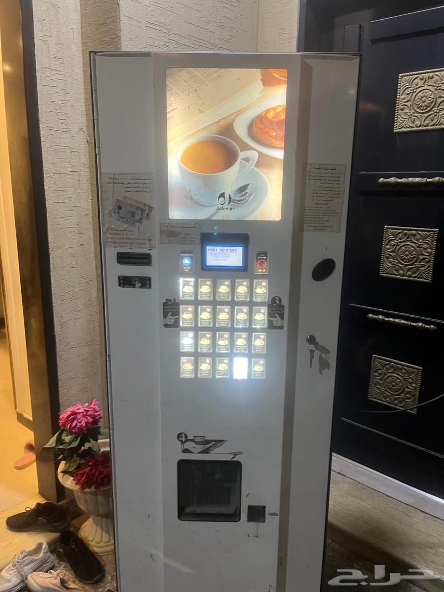 مكينه قهوه ذاتيه64371060097793111