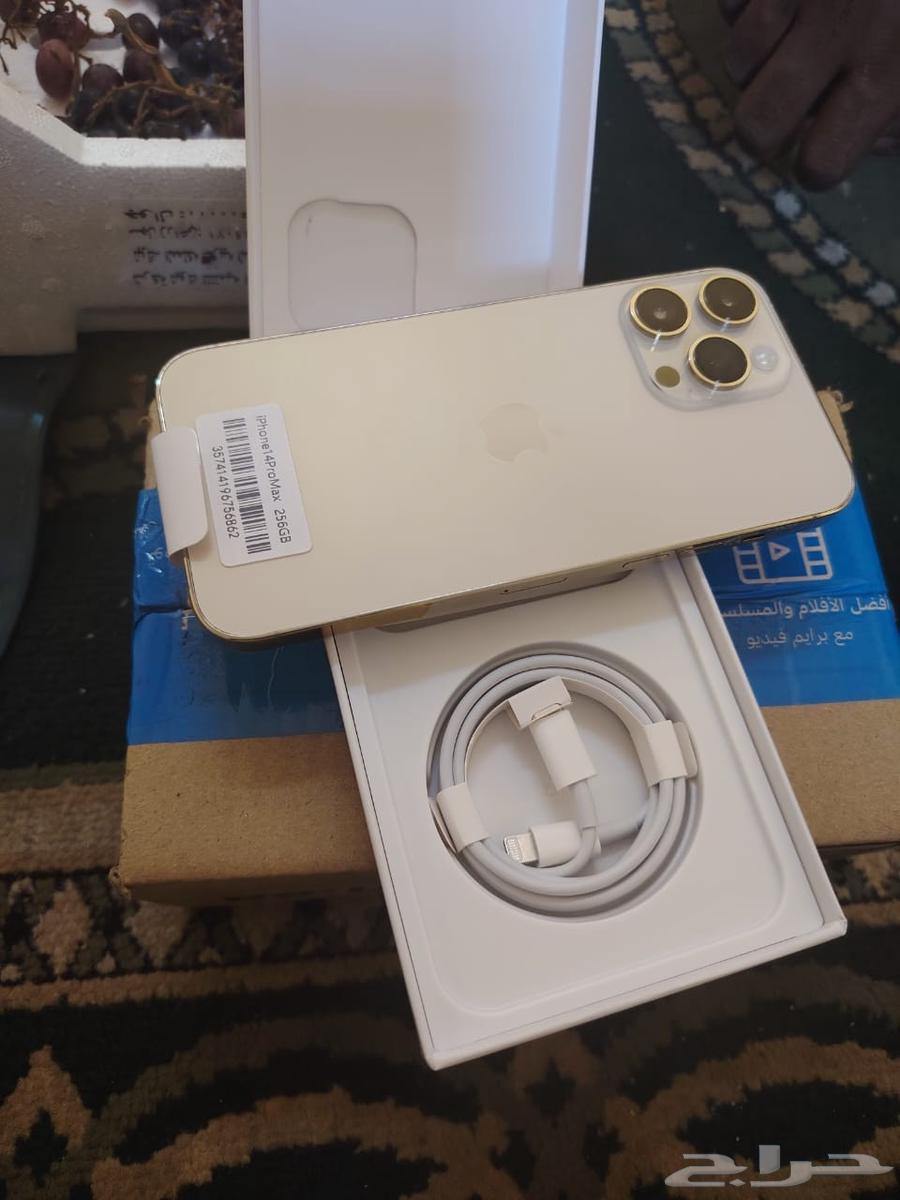 ايفون 13للبيع64371730655105110