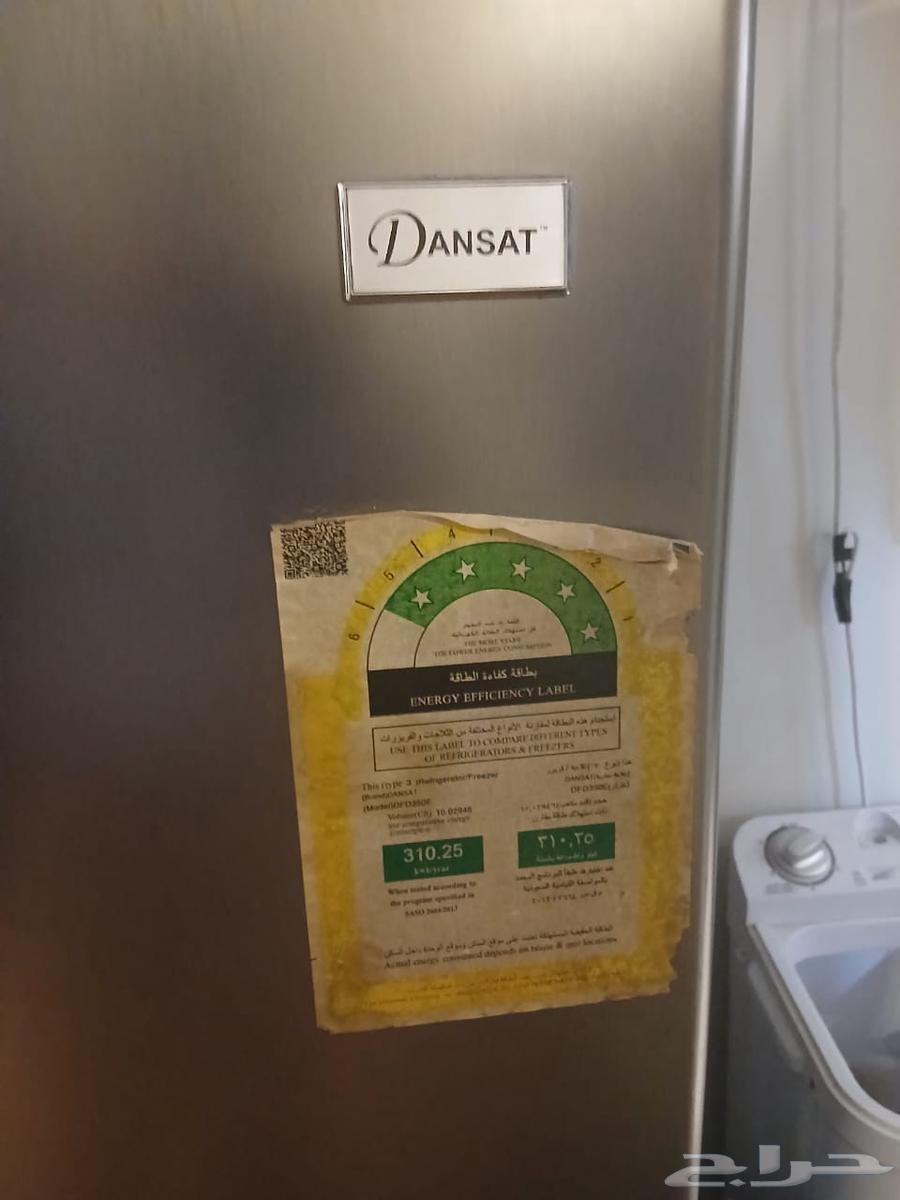 ثلاجة للبيع64372507327234110