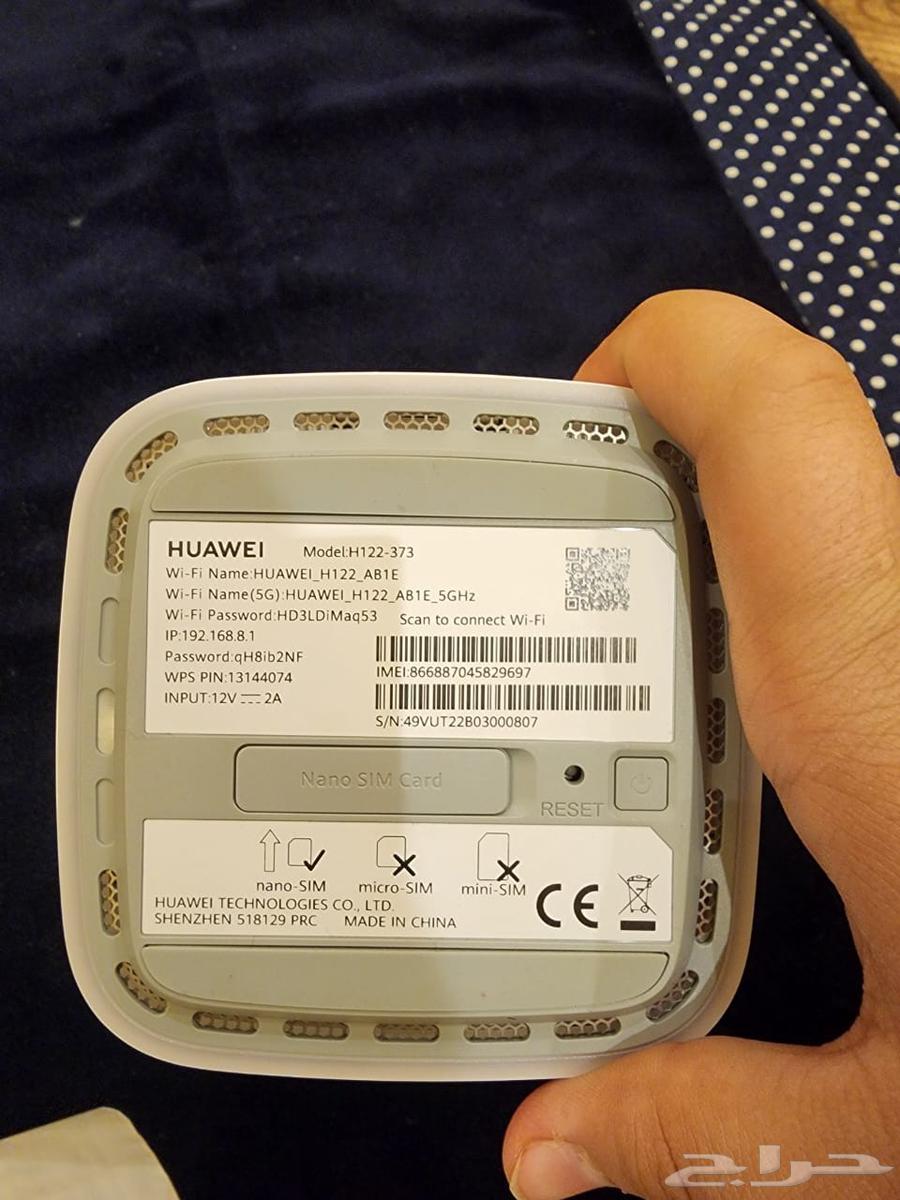 مودم هواوي موبايلي5g64376614797698111