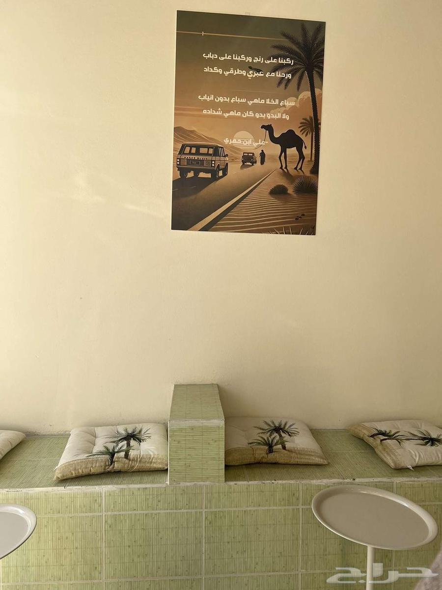 Buffet for sale due to lack of time, prime location64376421674242112