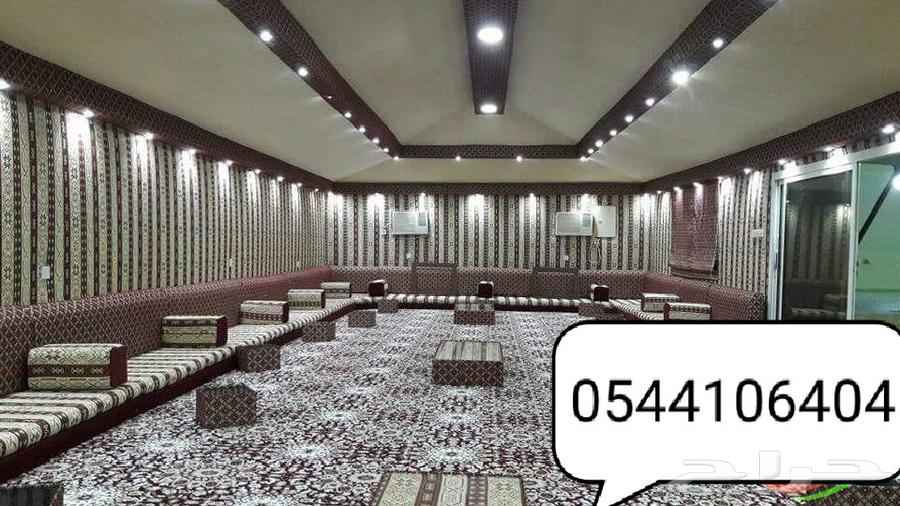 مضلات مكه بيوت شعر مكه سواتر مكه قرميد مكه63617342986241114