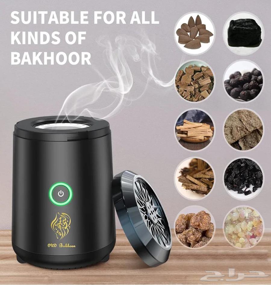 مبخرة كهربائية بخور عود محمولة USB للشقة  المكتب والسيارة64373078313089113