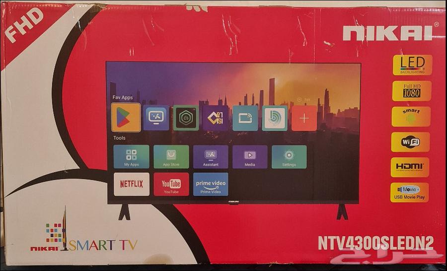 تلفزيون ذكي سمارت 43 بوصة64372623930625111