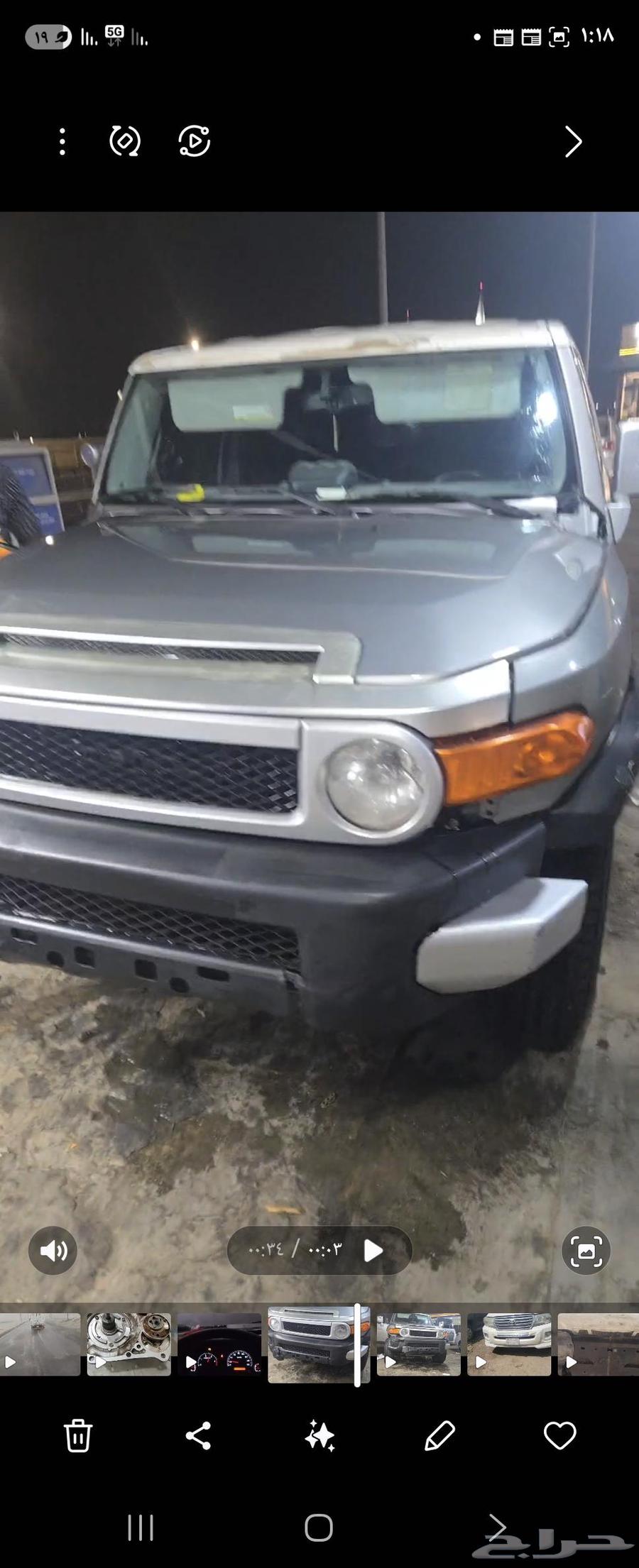 Lexus GX SUV Prado disassembly64519737670401110