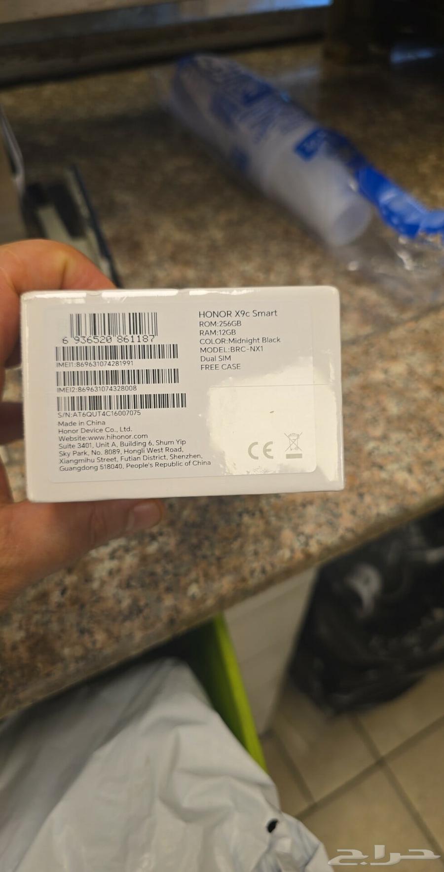 جوال هونر جديد64367741110275111