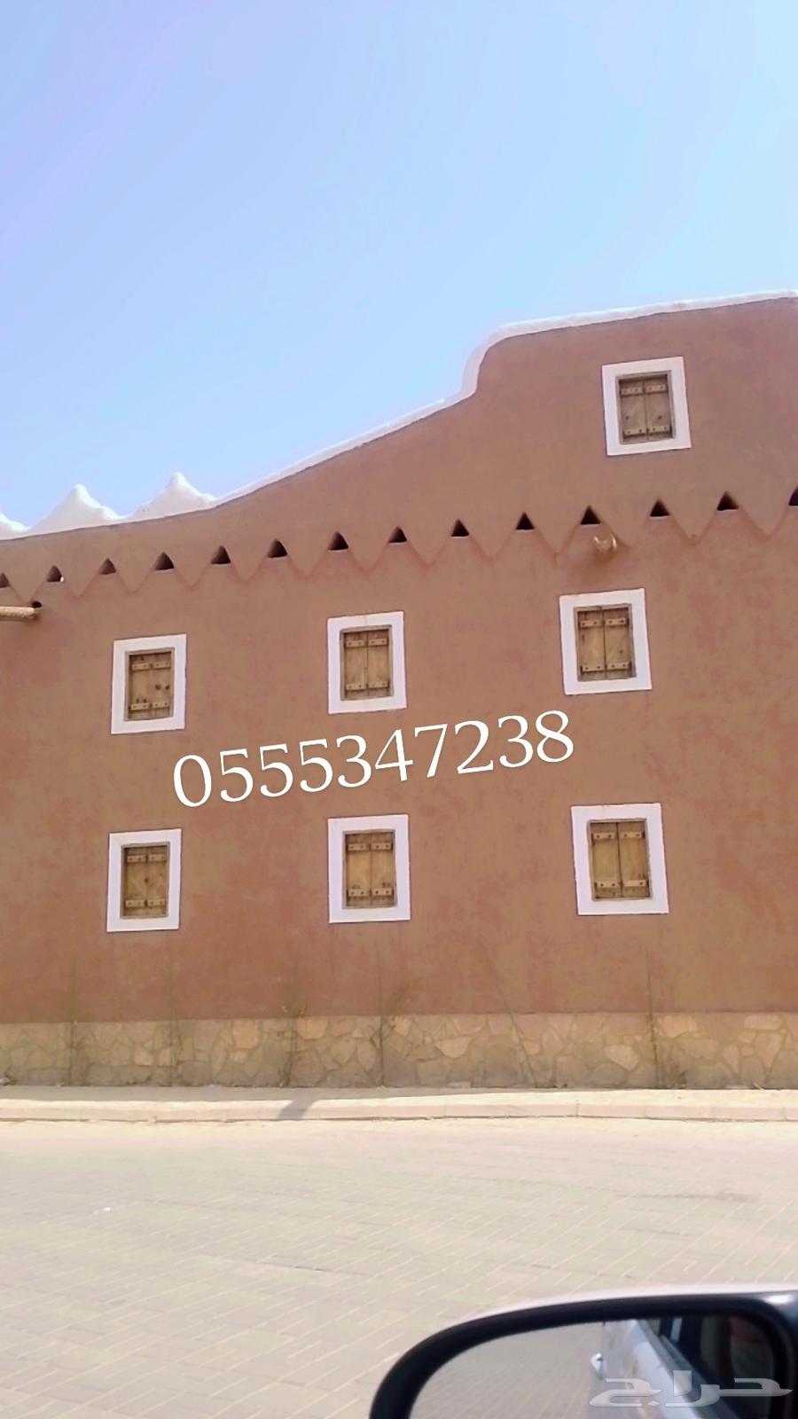 Restoring old heritage from the ground up, working across the Kingdom63617518203139111