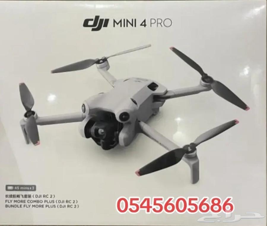 ميني فور كومبو بلس ويوجد تمارا علي 4 دفعات64368105415683111