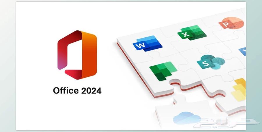 Microsoft Office 2024 Professional Lifetime Subscription with Guarantee64374817596802114