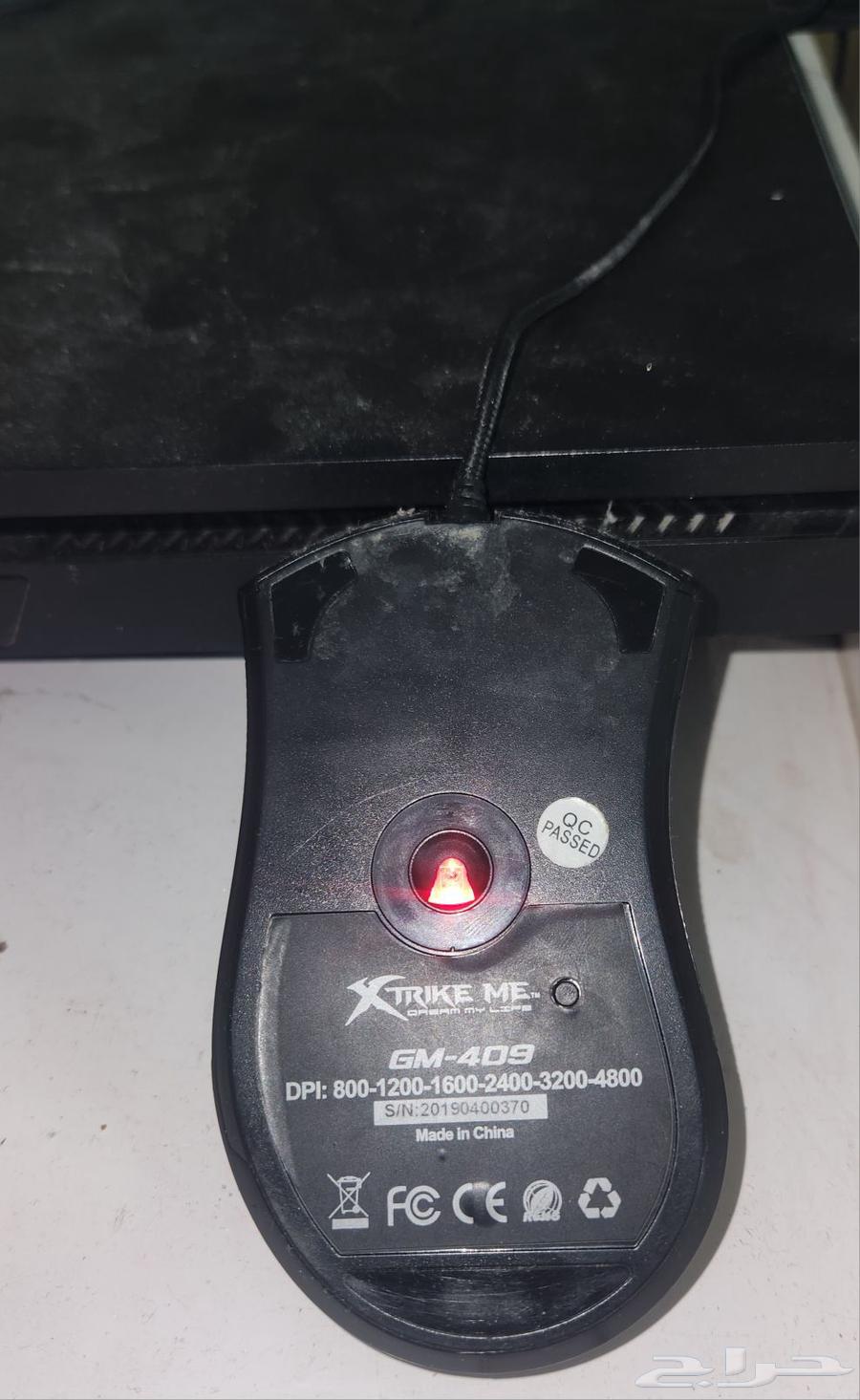 ماوس وكيبورد من شركه اكسترايك للبيع اقرب سومه ببيع64368849616769114