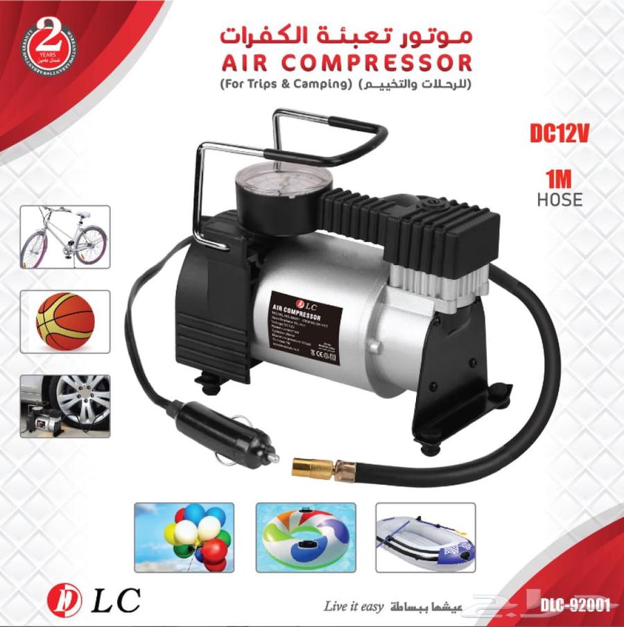 منفاخ اطارات (1 بستم) عرض خاص64510704504322112