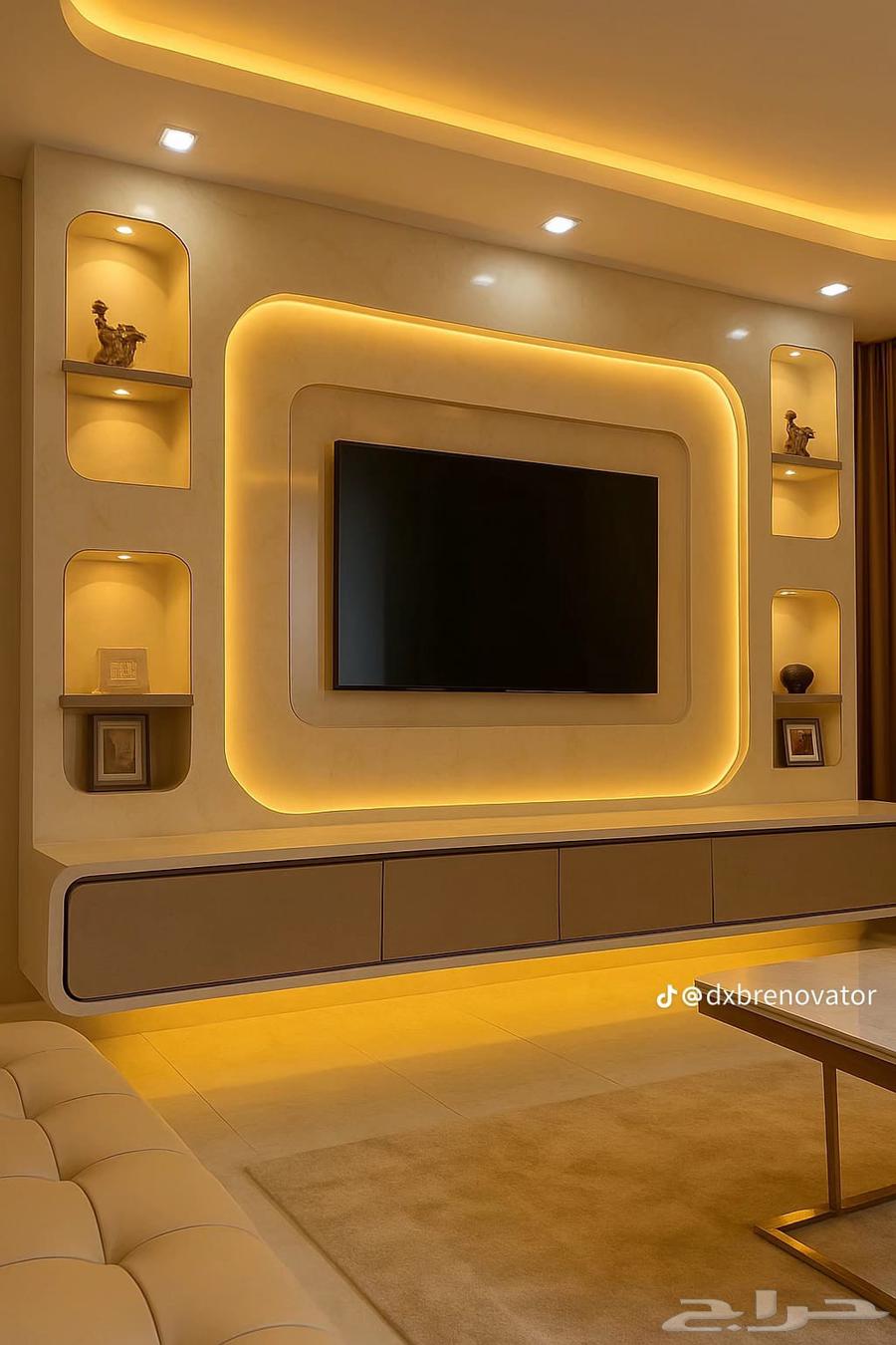 Home renovation and maintenance636139143356191127