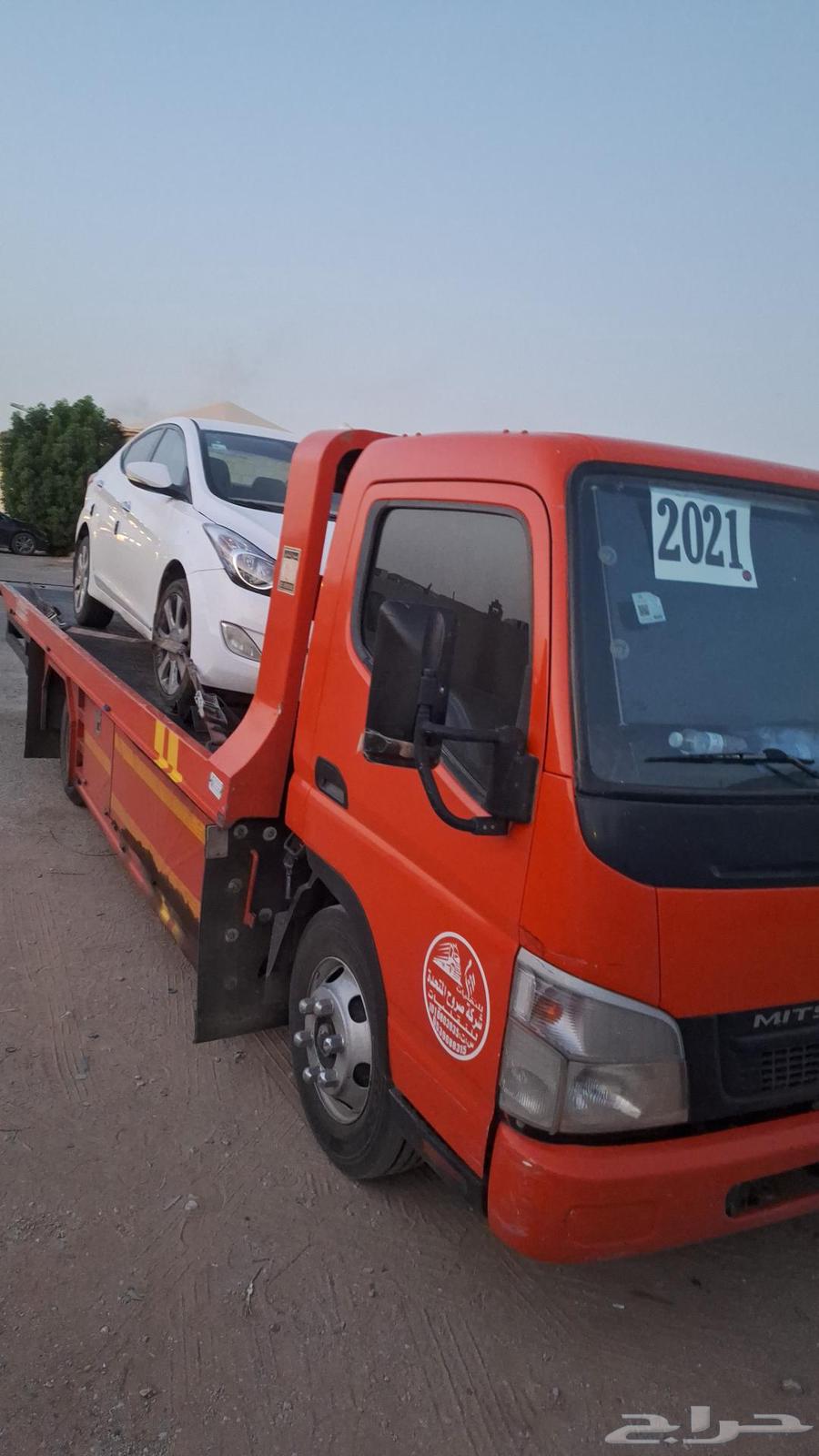 سطحه الرياض القصيم الاحساء الهفوف63613922880385110