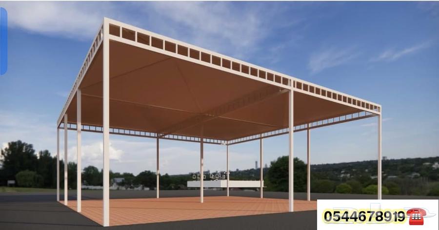Mecca Tents, Tents in Mecca, Corrugated Sheets and Sheds63613917604610113