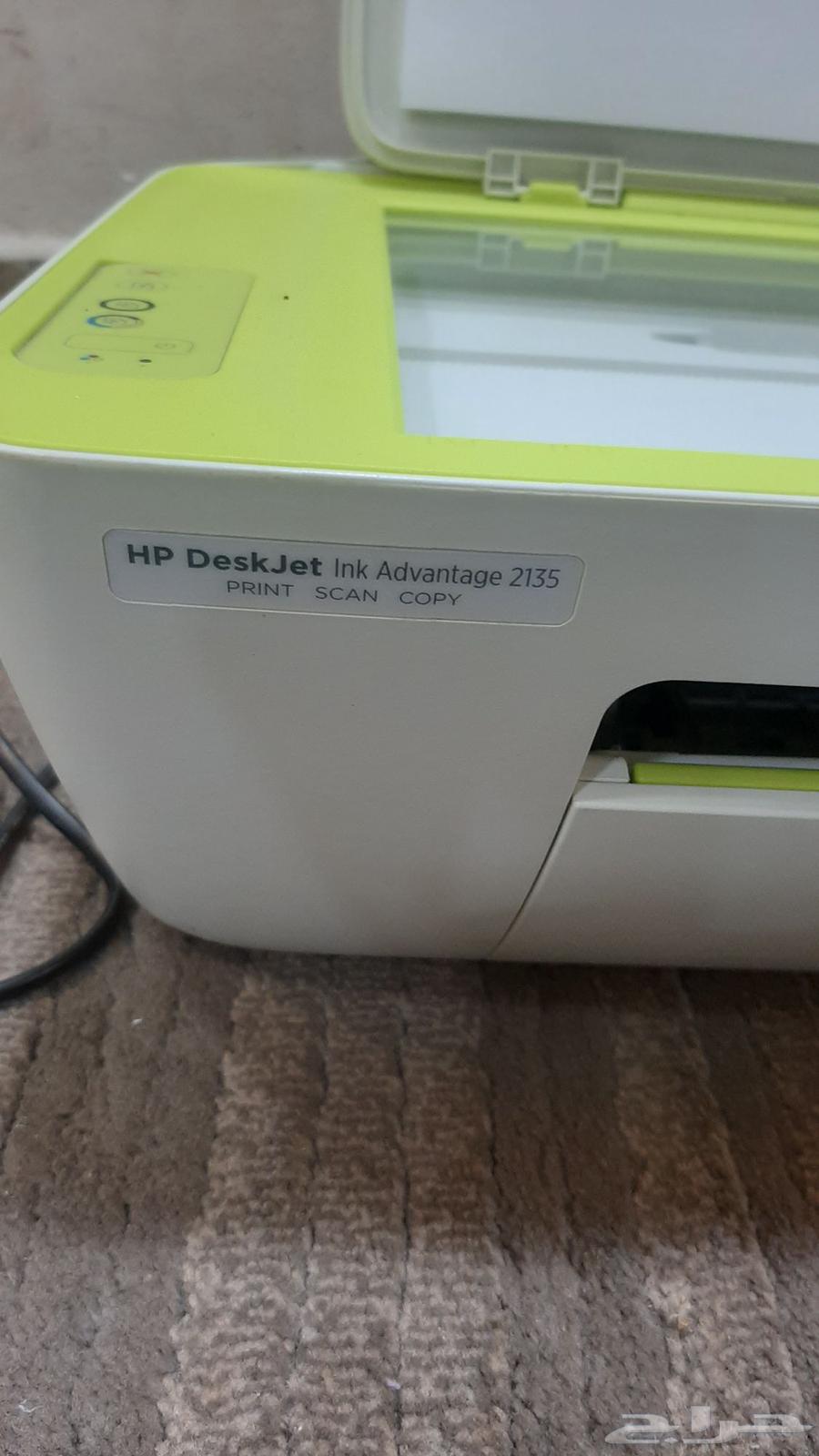 HP printer63872899251073112