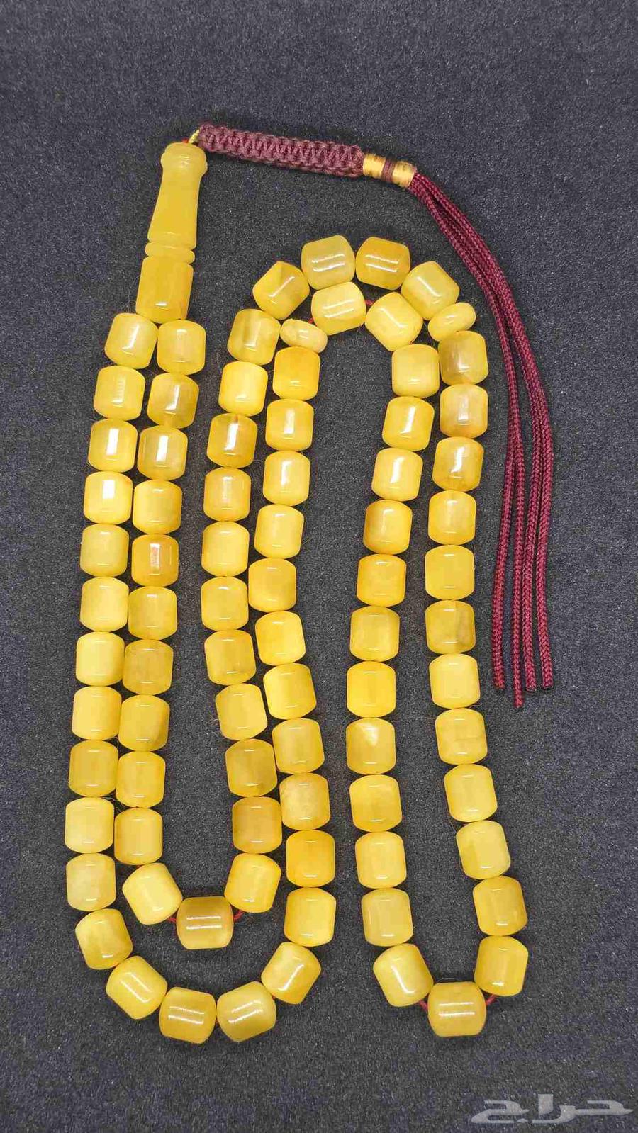 Baltic Amber Rosary Free Comfortable Unique Color Source63867136063874113