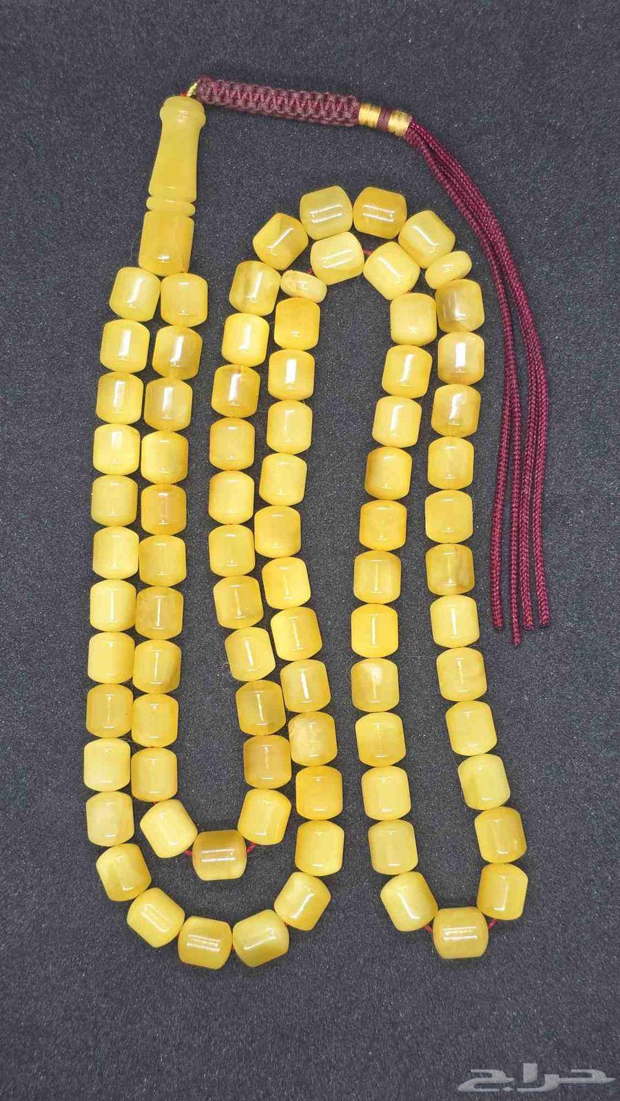 Baltic Amber Rosary Free Comfortable Unique Color Source63867136063874111