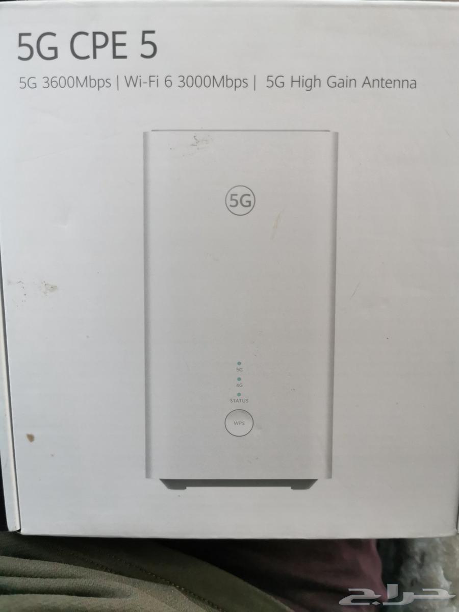 Router and network booster and internet amplifier63613905614083110