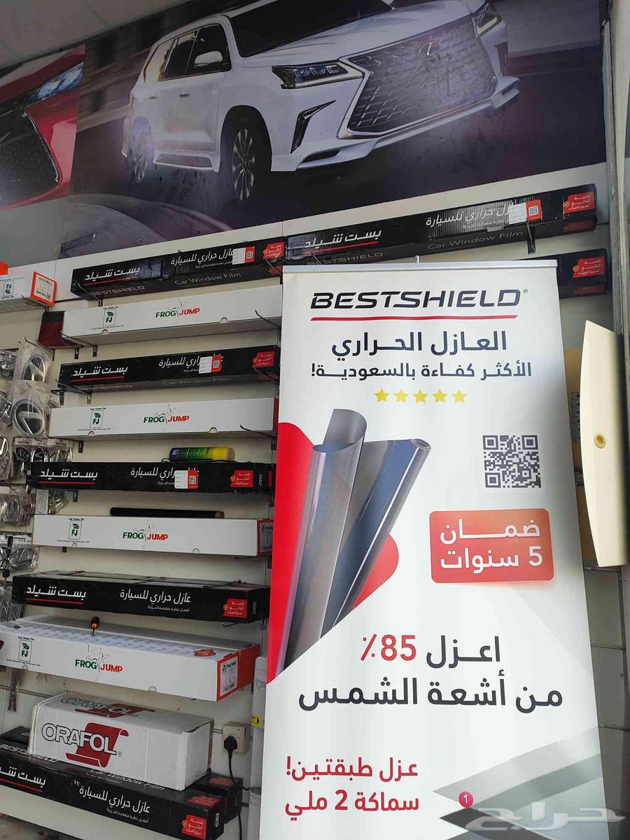 Spark Plug Details64070143927682110