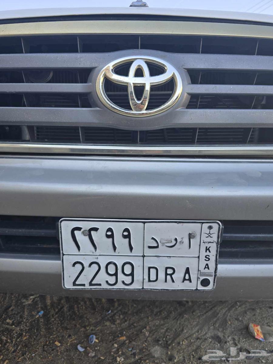 لوحه 229964070960941058110
