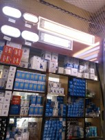 House electrician installation, setup, and maintenance in Mecca Al-Shuraiq63613916344066112