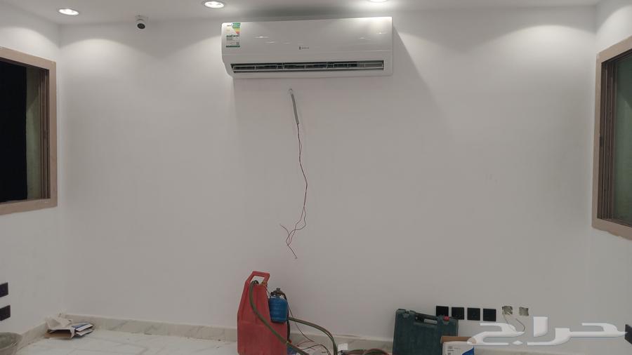 Air Conditioning Technician in Mecca63613910338307113