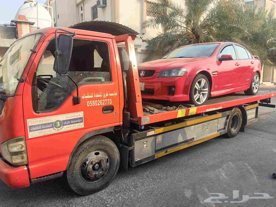 سطحة الدمام   داخل وخارج الدمام تقديرات الدمام وخبر636139264488991127