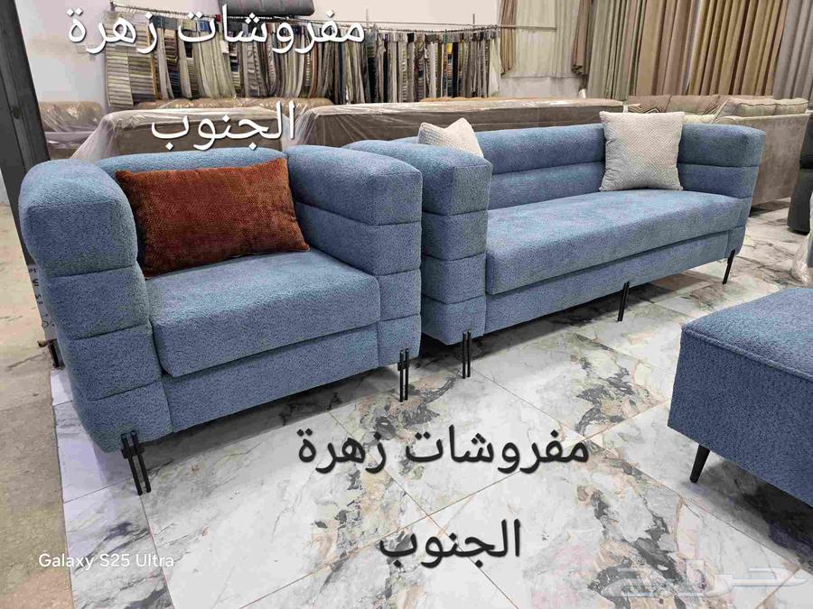 كنب للبيع جاهز63783411714691110