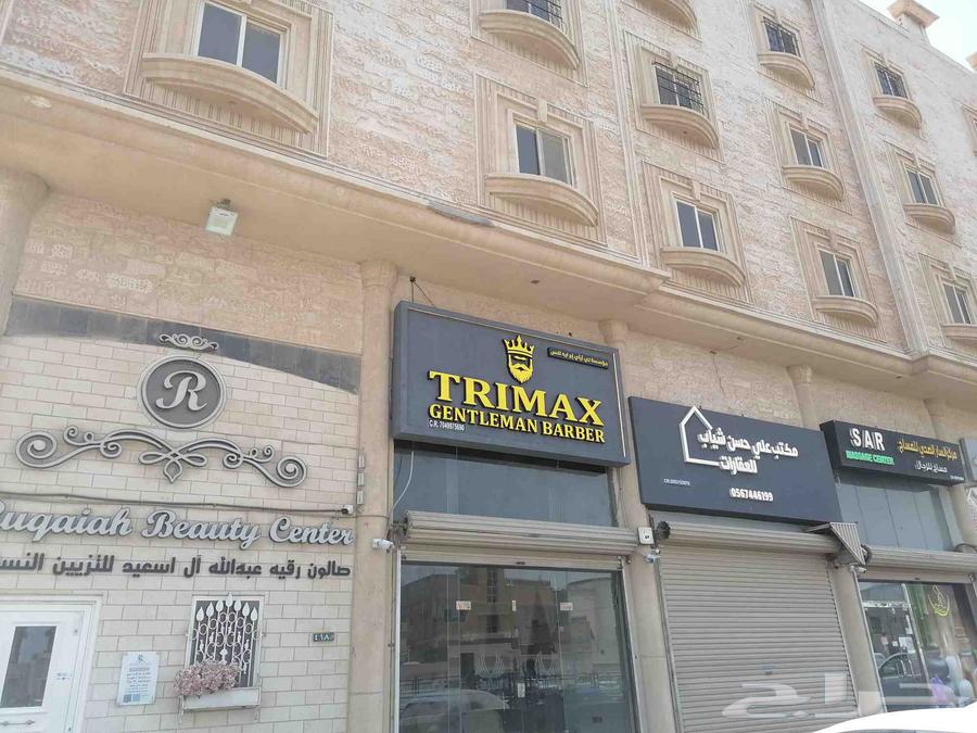 لوحات مضيئة كلادنج اسمنت بورد حسب اشتراطات البلدية63613931446786119