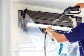 Air conditioner cleaning company for window and split units at 28 SAR63613910077442114