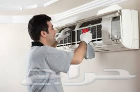 Air conditioner cleaning company for window and split units at 28 SAR63613910077442111