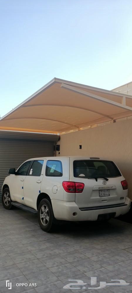 Poetry House. Shades. Soutar63613924260867111