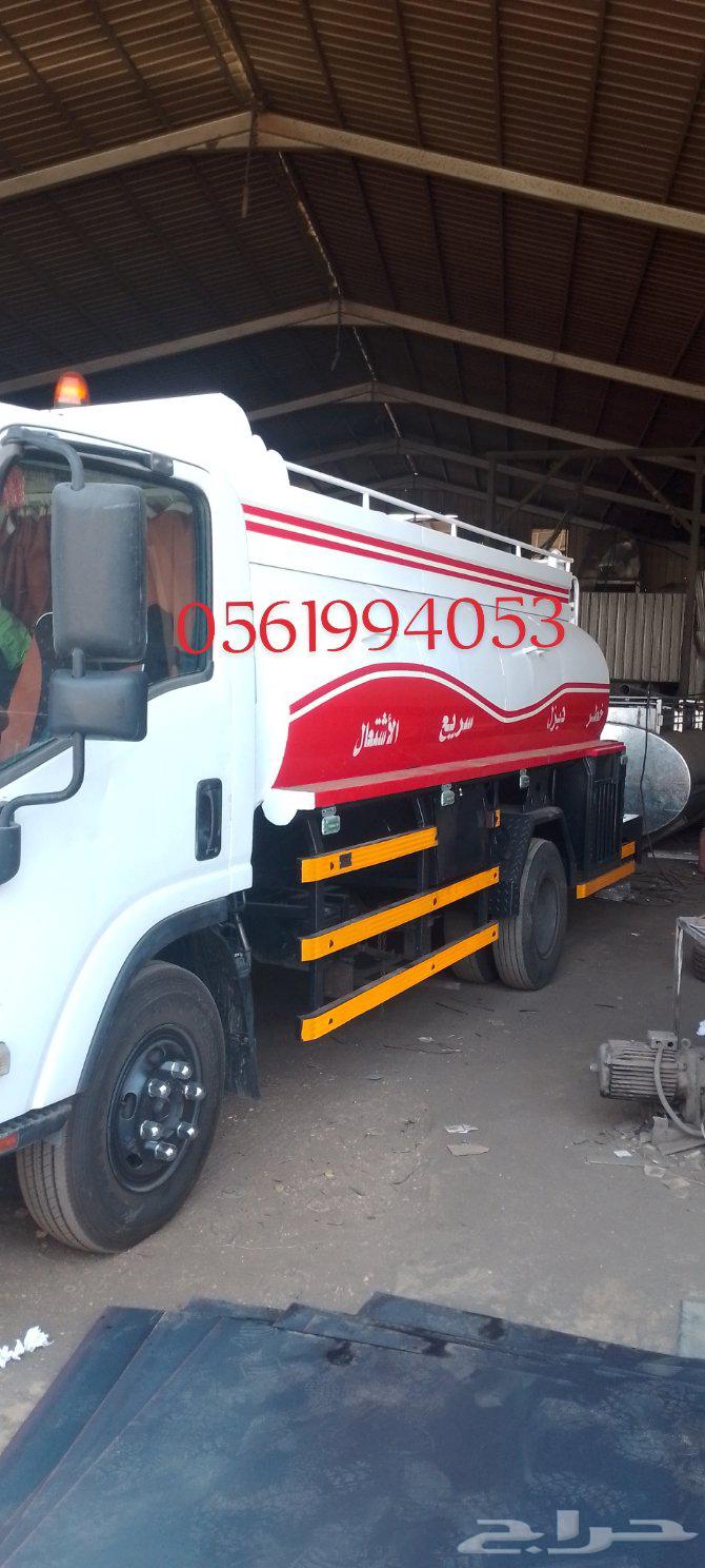 Diesel Delivery636139080160011127