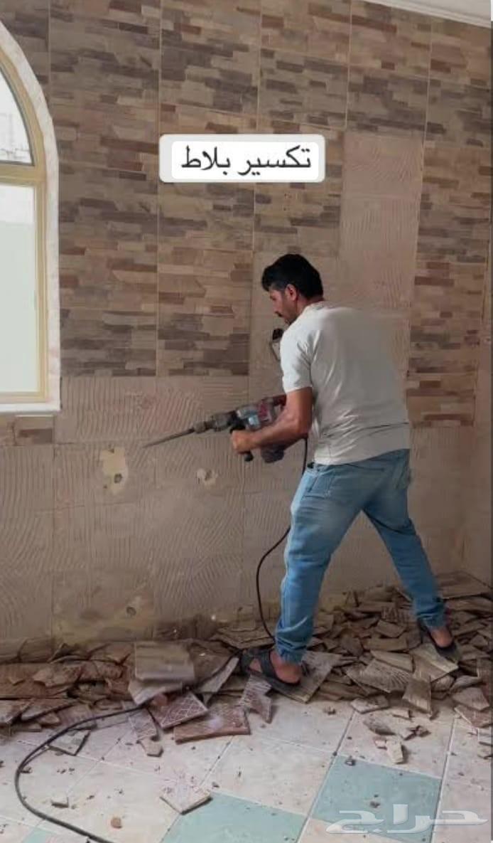 Tile breaker contractor, cleaning, artificial grass, zinc, paint, ceramic63613909699073114