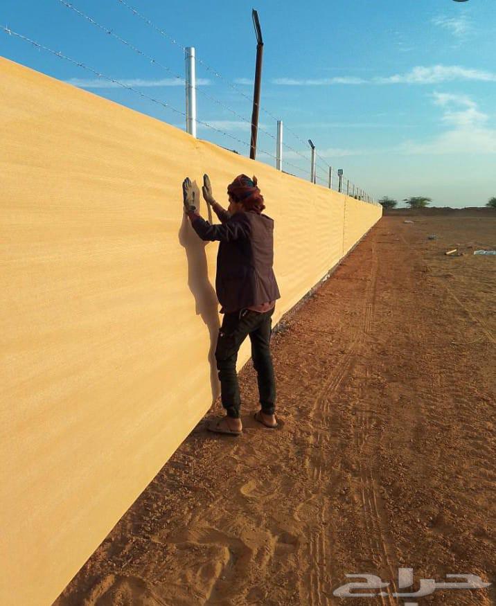 Fence Installation63613908411521111