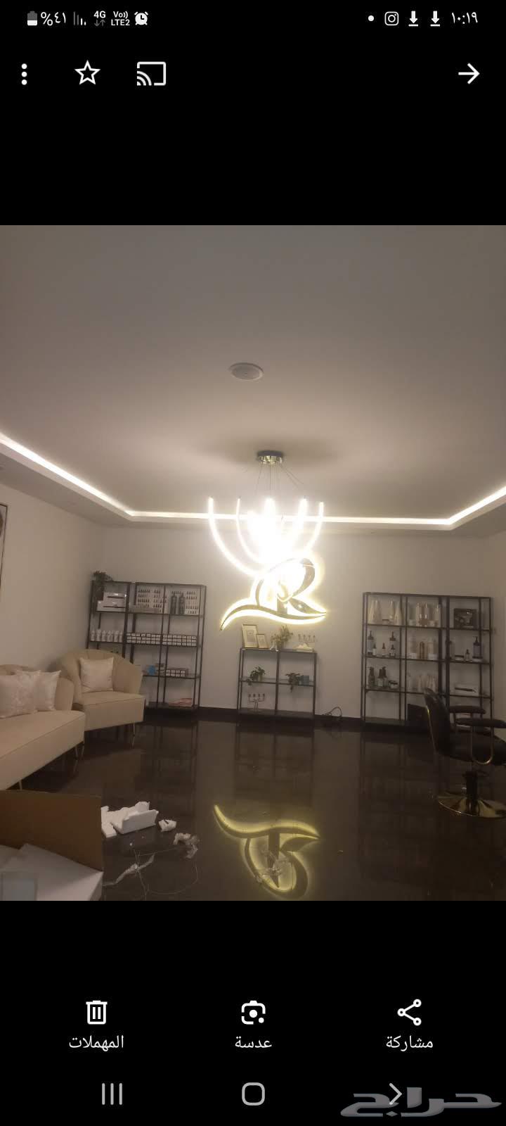 Plumbing Tile Electrician Decoration General Contractor636139169090581115