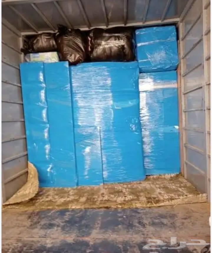 Furniture Moving Company in Makkah and All Areas of the Kingdom63613923529730111