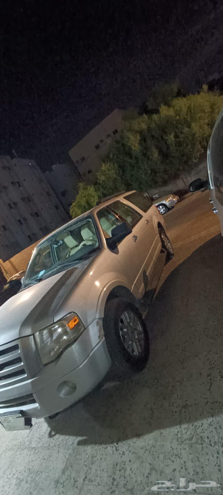 اكسبدشن 201064067186882050111