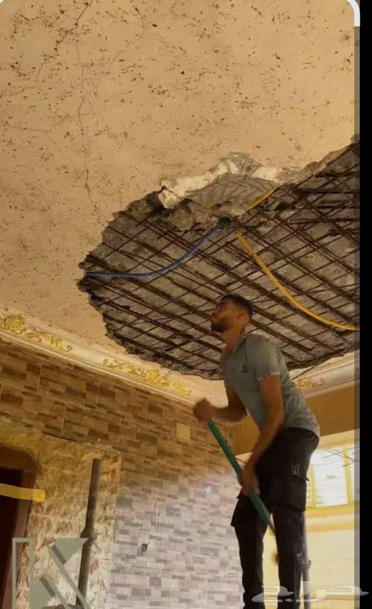 Tile breaker contractor, cleaning, artificial grass, zinc, paint, ceramic63613909699073110