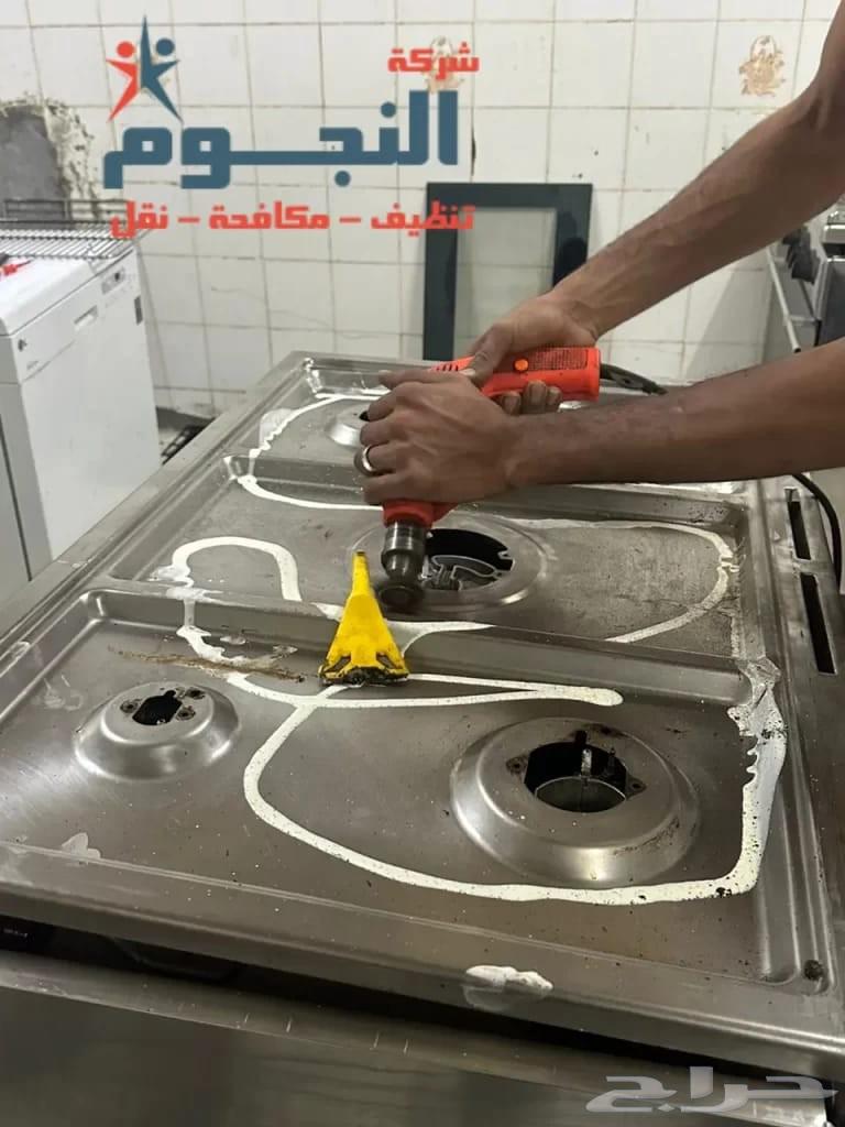 صيانة افران وتصليح افران الغاز بالدمام63613902784897113