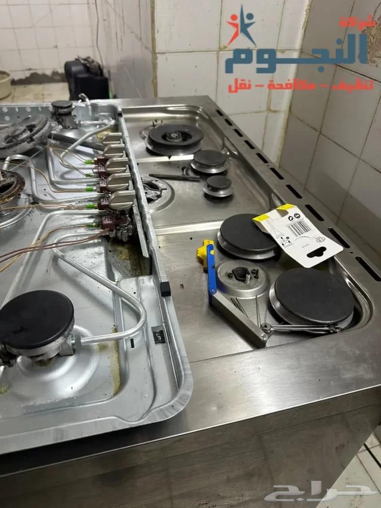 صيانة افران وتصليح افران الغاز بالدمام63613902784897111