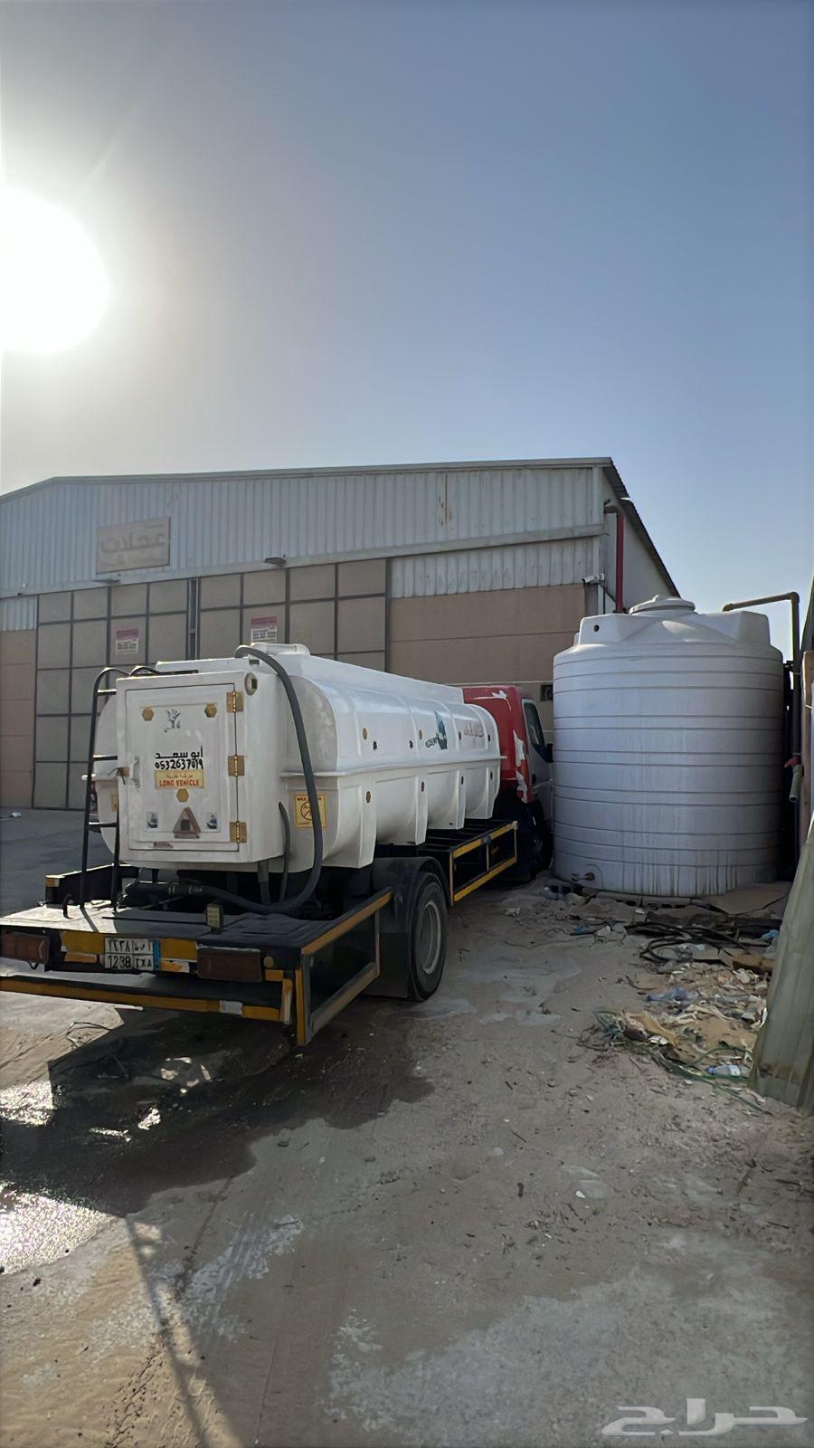 Water tank - White water Dammam63613924505345118