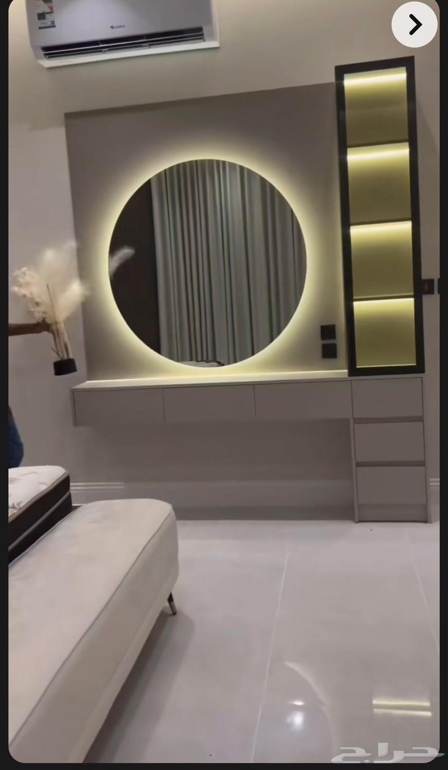 Home renovation and maintenance63613914335619111