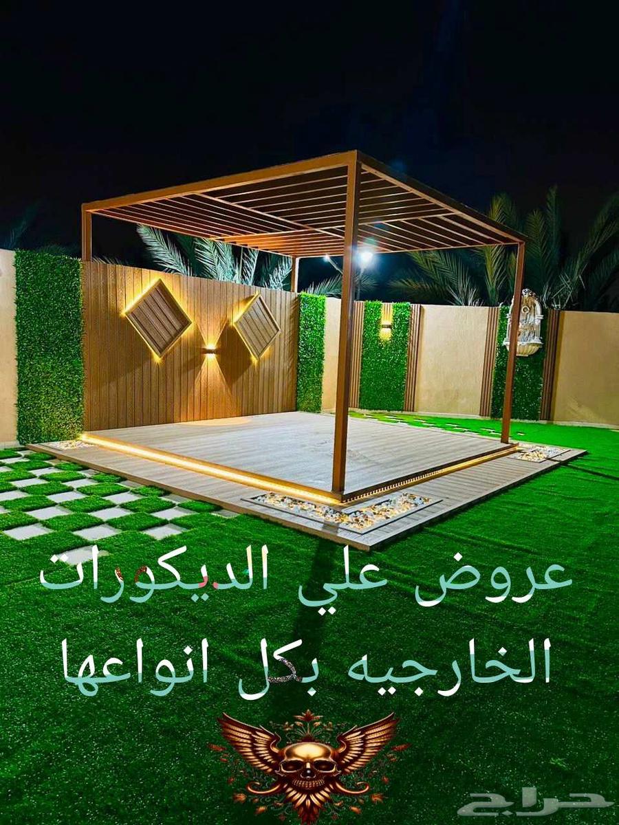 Tabuk interior and exterior decorations63613904738434110